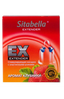 Стимулирующая насадка Sitabella Extender  Клубника 