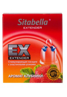 Стимулирующая насадка Sitabella Extender  Клубника 