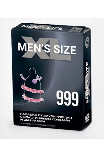 Стимулирующая насадка на пенис MEN SIZE 999