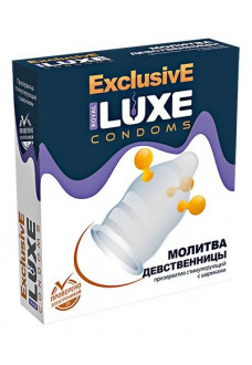 Презерватив LUXE  Exclusive  Молитва Девственницы  - 1 шт.