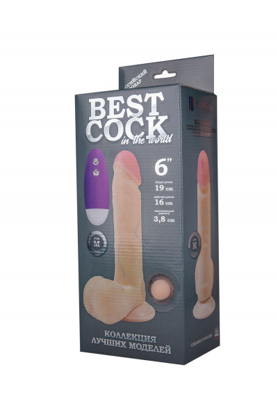 Телесный вибромассажёр-реалистик BEST COCK 6  - 19 см.