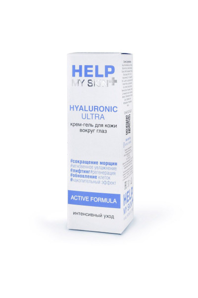 Крем-гель для кожи вокруг глаз Help My Skin Hyaluronic - 30 гр.