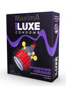 Презерватив LUXE Maxima  Французский связной  - 1 шт.