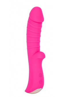 Ярко-розовый вибромассажер 5  Silicone Wild Passion - 19,1 см.