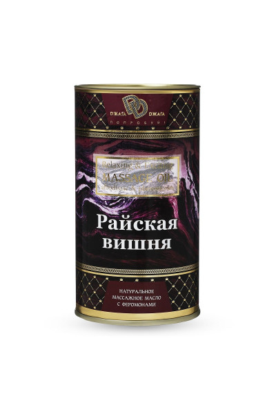 Натуральное массажное масло  Райская вишня  - 50 мл.