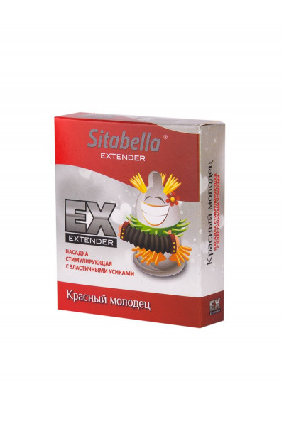 Стимулирующая насадка Sitabella Extender  Красный молодец