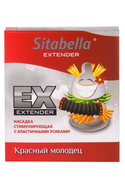 Стимулирующая насадка Sitabella Extender  Красный молодец