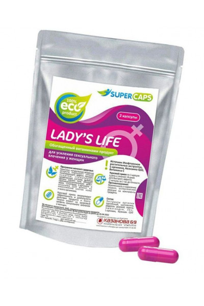 Возбуждающие капсулы Ladys Life - 2 капсулы (0,35 гр.)