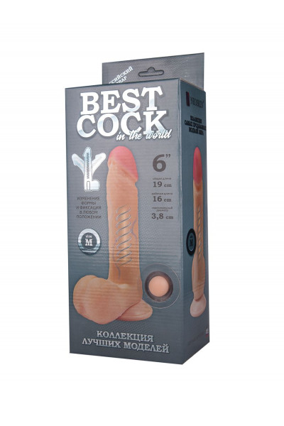 Телесный фаллоимитатор на присоске F F BEST COCK 6 - 19 см.