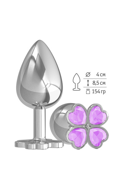 Серебристая анальная пробка-клевер с сиреневым кристаллом - 9,5 см.