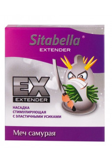 Стимулирующая насадка Sitabella Extender  Меч самурая 