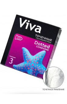 Презервативы с точечками VIVA Dotted - 3 шт.