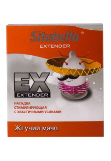 Стимулирующая насадка Sitabella Extender  Жгучий мачо 