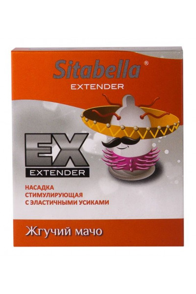 Стимулирующая насадка Sitabella Extender  Жгучий мачо