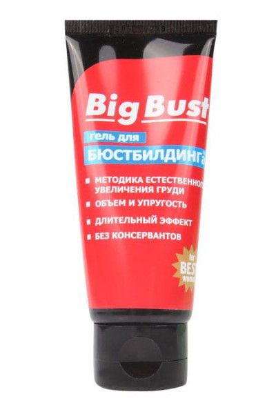 Гель BIG BUST для женщин - 50 гр.