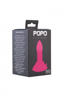 Розовая анальная втулка с широким основанием POPO Pleasure - 11,9 см.