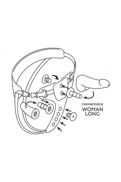 Пояс HARNESS BEST SELECT с вагинальной пробкой