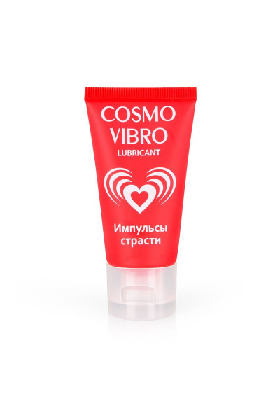 Женский стимулирующий лубрикант на силиконовой основе Cosmo Vibro - 25 гр.