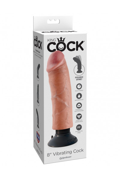 Вибромассажер на присоске 8  Vibrating Cock - 21,6 см.