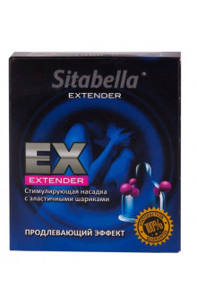 Стимулирующая насадка Sitabella Extender  Продлевающий Эффект 