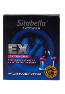 Стимулирующая насадка Sitabella Extender  Продлевающий Эффект 