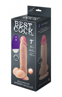 Телесный вибромассажёр-реалистик BEST COCK 7  - 20 см.