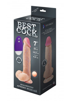 Телесный вибромассажёр-реалистик BEST COCK 7  - 20 см.