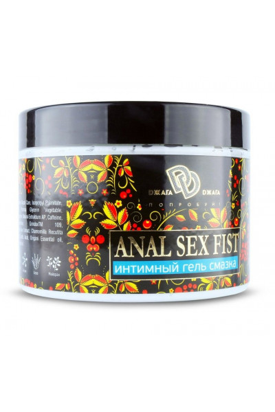 Интимный гель-смазка ANAL SEX FIST GEL - 500 мл.