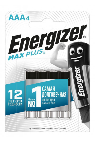 Батарейки Energizer MAX PLUS LR03/E92 AAA 1.5V - 4 шт.