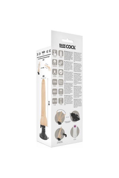 Телесный вибратор на мощной присоске Basecock Realistic Vibrator Remote Control - 19 см.