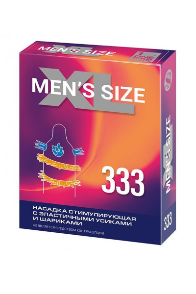 Стимулирующая насадка на пенис MEN SIZE 333