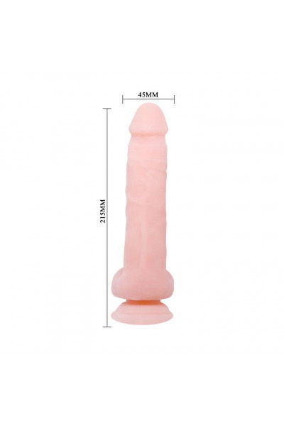 Телесный фаллоимитатор на присоске Super Dildo - 21,5 см.